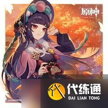 原神云堇怎么樣