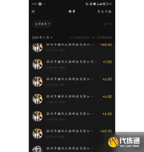 絕地求生中乞丐爬山的技巧有哪些？如何避免被發現？