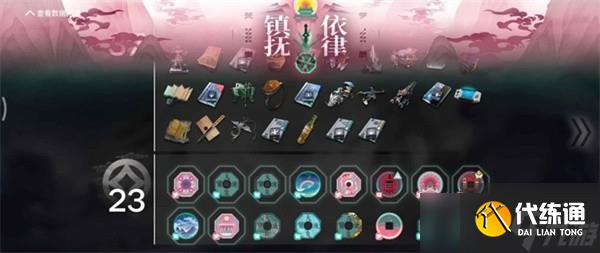 明日方舟界園肉鴿二三結局達成條件一覽