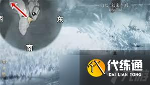 燕云十六聲玉池地圖有什么蹊蹺