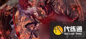 DNF維納斯版本劍魔畢業裝備怎么選