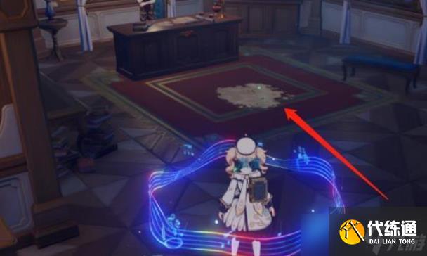 原神里酒莊的污漬怎么打掃