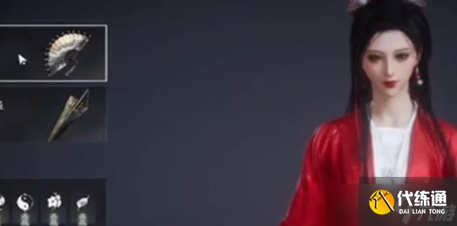 燕云十六聲牽絲霖怎么搭