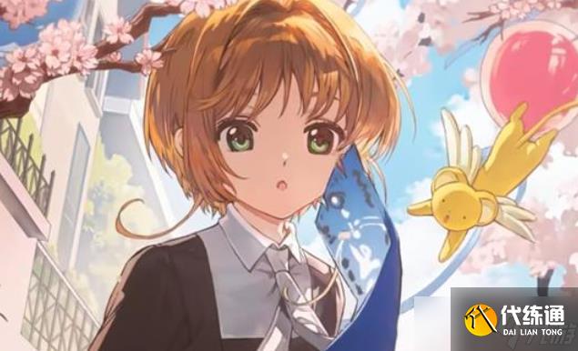 陰陽師櫻夢游園聯(lián)動小櫻怎么獲取