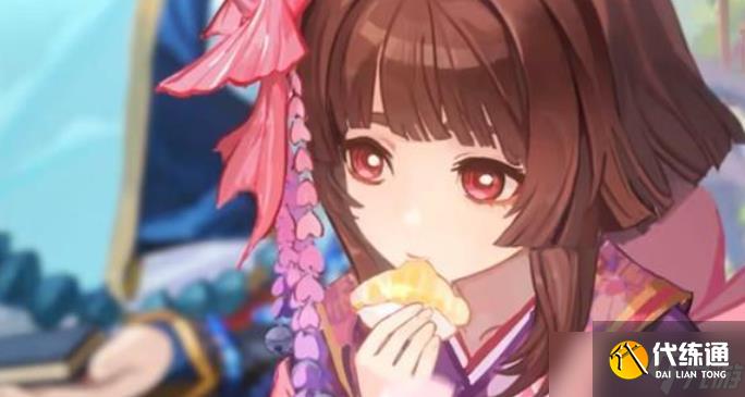 陰陽師櫻夢游園聯(lián)動小櫻怎么獲取