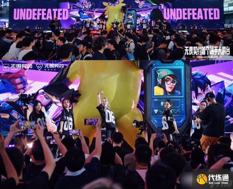 無畏契約手游什么時候上線 瓦手游上線時間
