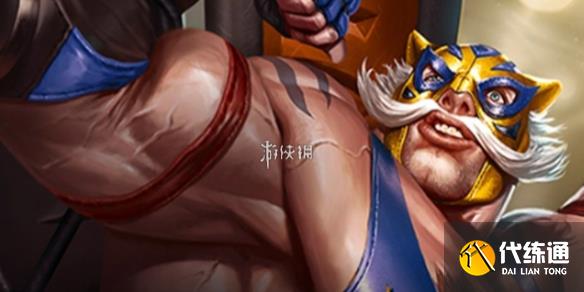 游俠網1