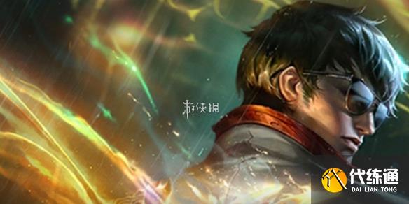 游俠網1