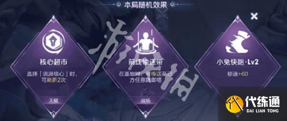 游俠網3