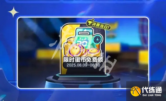 游俠網(wǎng)2