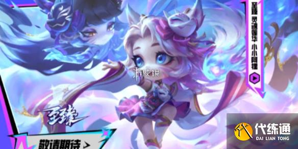 游俠網(wǎng)1