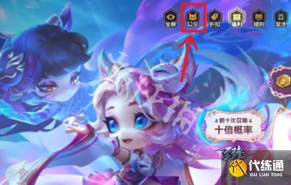 游俠網(wǎng)2