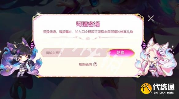 游俠網(wǎng)3