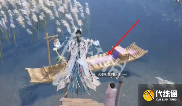 游俠網10