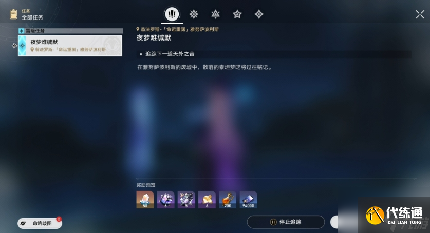 <a id='link_pop' class='keyword-tag'  style=