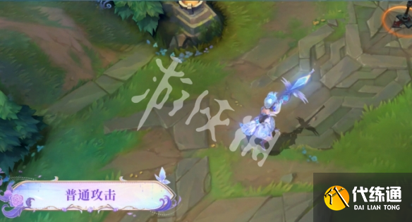 游俠網2