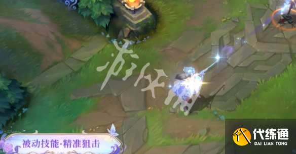 游俠網3