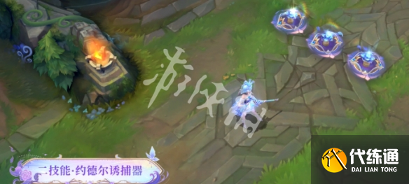 游俠網5
