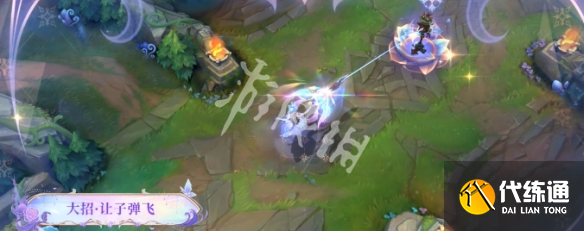 游俠網7