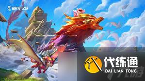 金鏟鏟之戰(zhàn)14.7版本巨龍之巢如何平衡調(diào)整