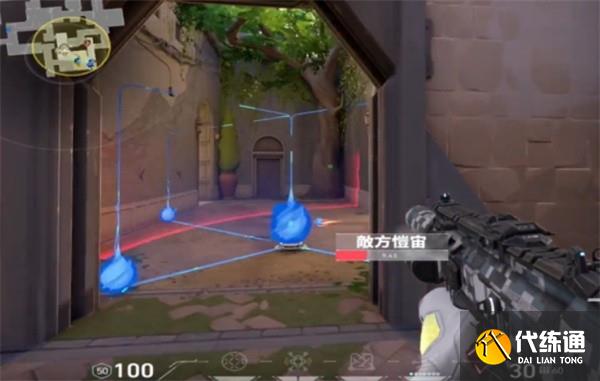 《無畏契約》實圓準星代碼分享