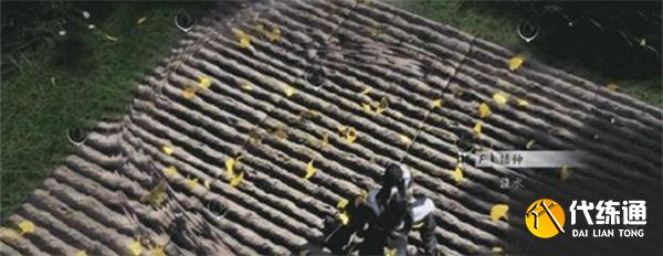 燕云十六聲怎么開墾農(nóng)田