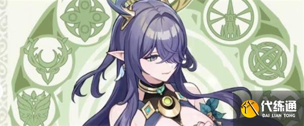 原神菈烏瑪圣遺物怎么搭配