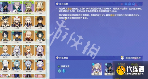 游俠網(wǎng)2