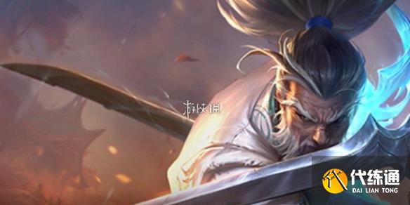 游俠網1