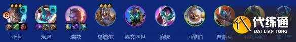 游俠網2