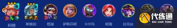 游俠網2