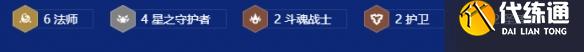 游俠網3