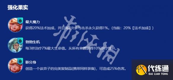 游俠網4