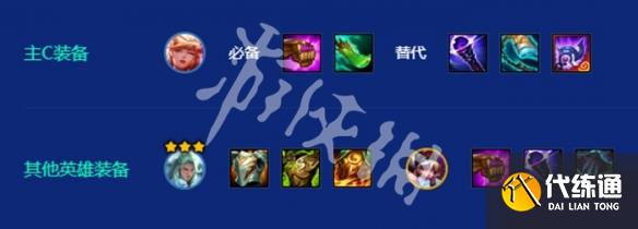 游俠網6