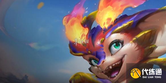 游俠網(wǎng)1
