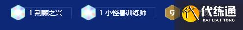 游俠網(wǎng)3