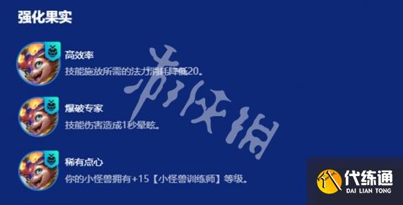 游俠網(wǎng)4