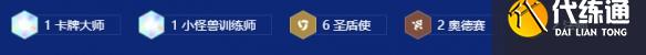 游俠網3