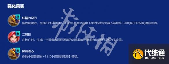 游俠網4