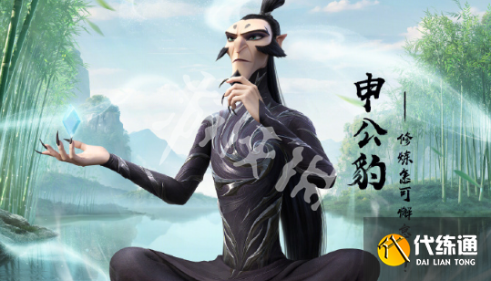 游俠網(wǎng)2