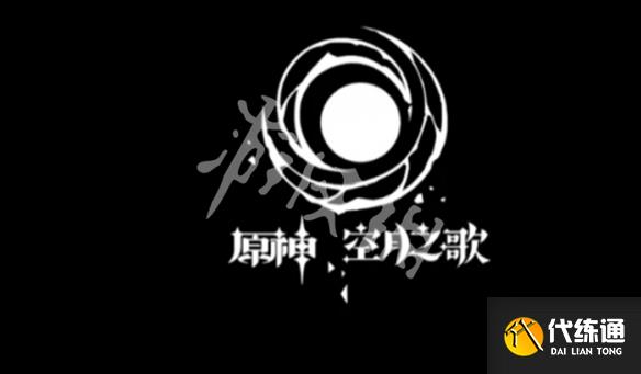 游俠網2