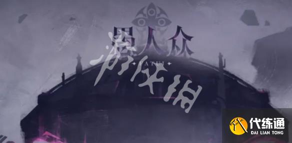 游俠網3