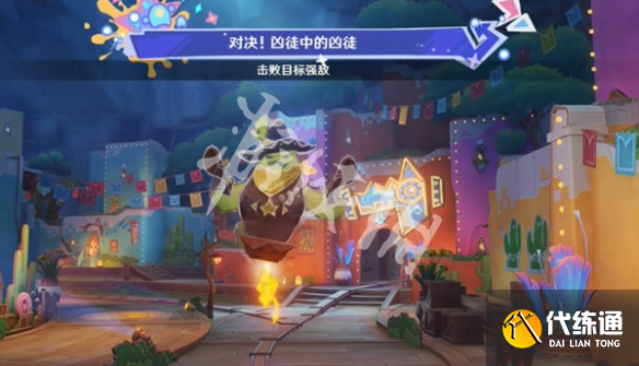 游俠網2