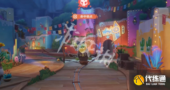 游俠網4