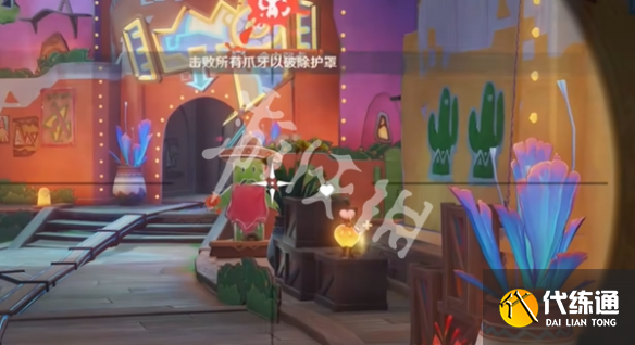 游俠網6