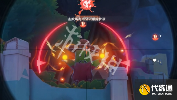 游俠網7