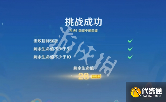 游俠網9