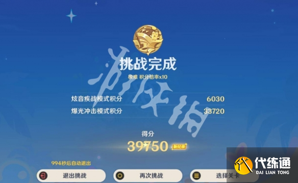 游俠網5