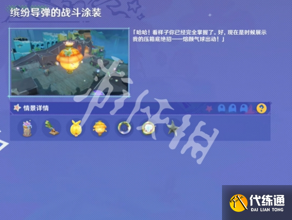 游俠網1