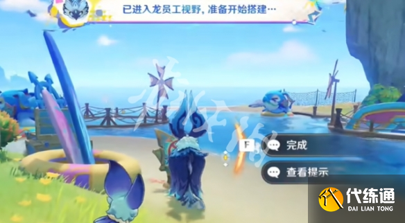 游俠網2